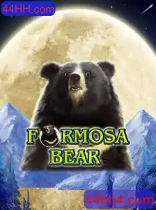Descubra o Fascinante Universo de FormosaBear
