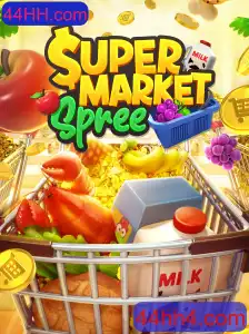 Explorando o Excitante Mundo de SupermarketSpree e sua Conexão com 44HH.com
